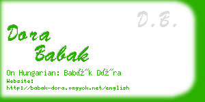 dora babak business card